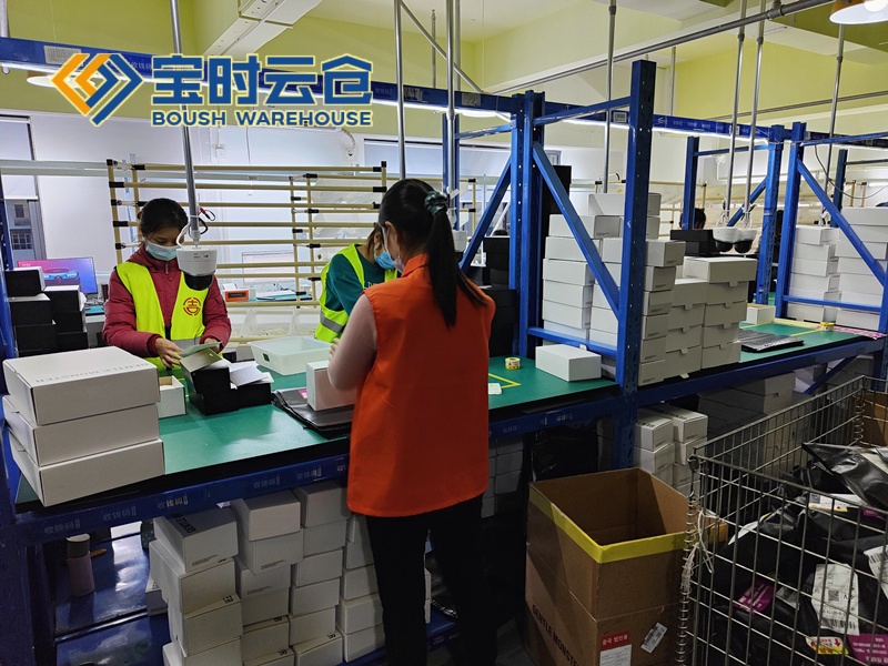 溧阳奢侈品云仓发货