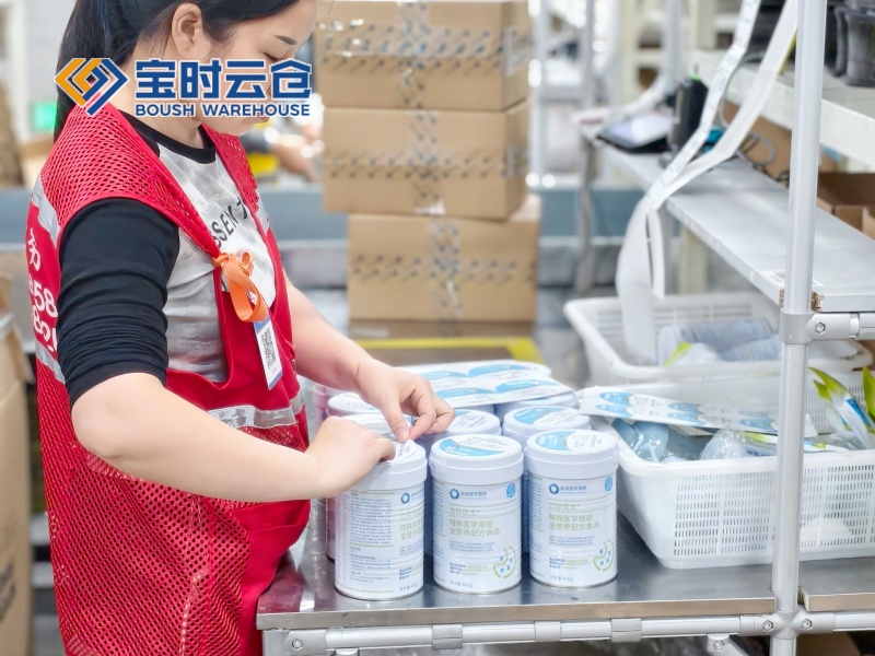 溧阳大健康云仓发货案例